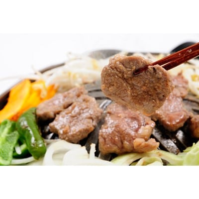 かんの精肉店の味付じんぎすかん2種セット 計800g ロース ラム セット