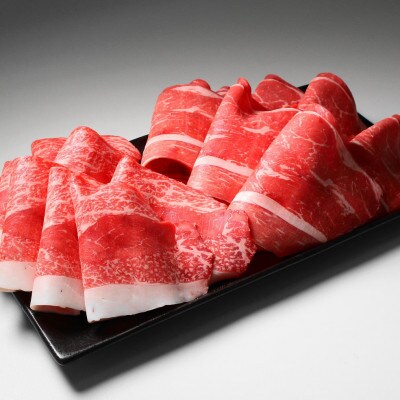 帯広牛・豊西牛切り落とし食べ比べセット