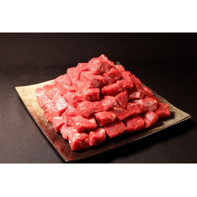 豊西牛 サイコロステーキ 1.2kg (200g×6パック) トヨニシソース付き セット