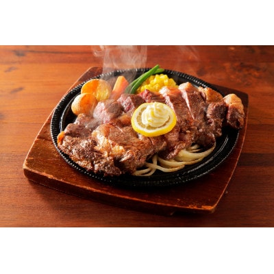 雪美和牛ゆたか・帯広牛・豊西牛　豪華3種ステーキ食べ比べセット