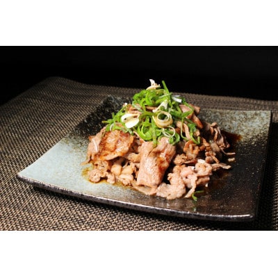 600g 帯広牛切落しスライス