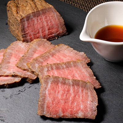 帯広牛・豊西牛ローストビーフ食べ比べセット(ローストビーフソース付)