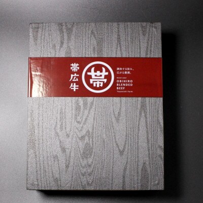 帯広牛 肩ロースすき焼き用 350g