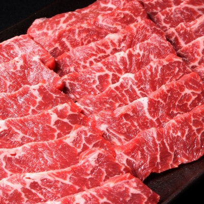 帯広牛と豊西牛の4種焼肉セット