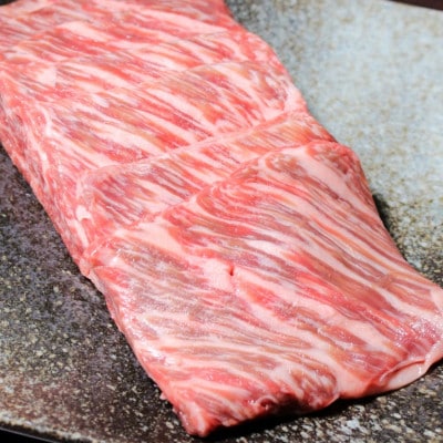 帯広牛オリジナル焼肉セット