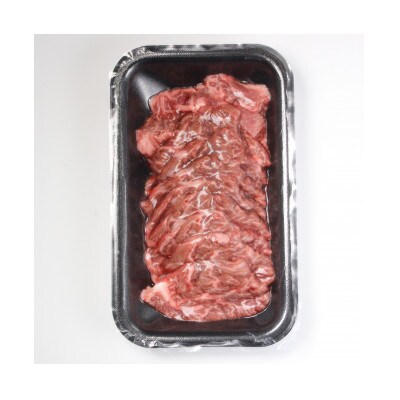 帯広牛ハラミサガリ焼肉セット(150g×2パック)