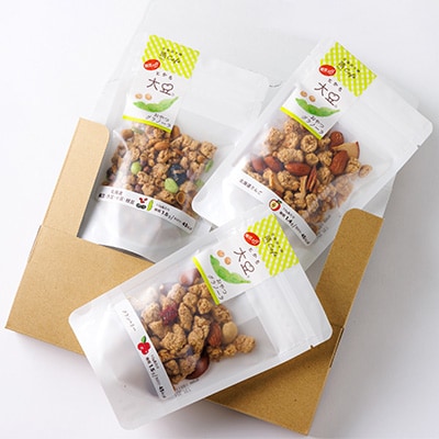 低糖大豆のおやつグラノーラ3Pセット