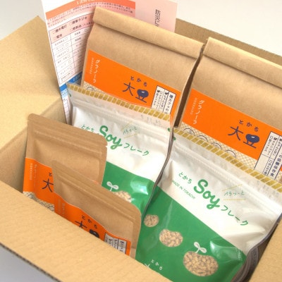 ≪ 保存食用≫グラノーラ&SOYフレークセット