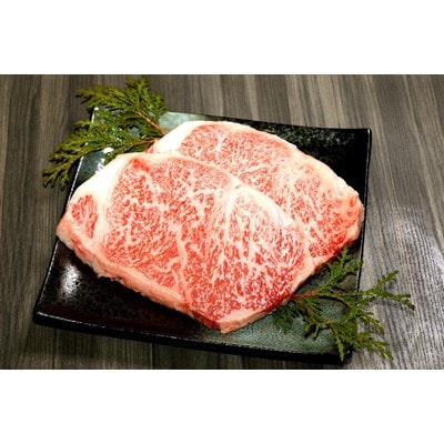 十勝ぬっぷく黒毛和牛(A5)  ふるさとセットB(サーロイン・内もも・サイコロステーキ、牛丼)