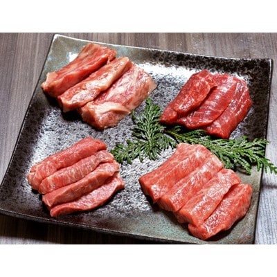 十勝ぬっぷく黒毛和牛(A5)  焼肉4種・牛丼3個セット