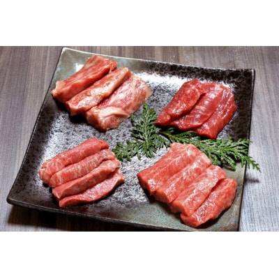 ちょっと贅沢な焼肉BBQセット