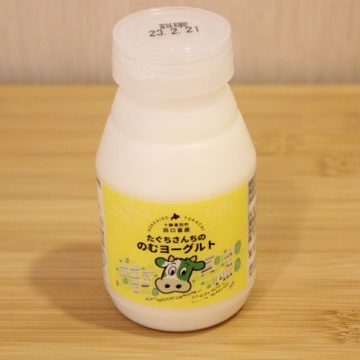 ミルクバラエティセット
