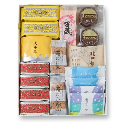六花亭・六花撰 19個入