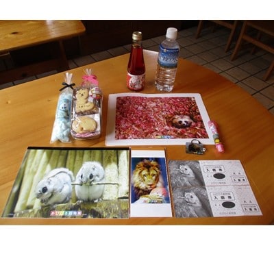 おびひろ動物園　入園券&オリジナルグッズ