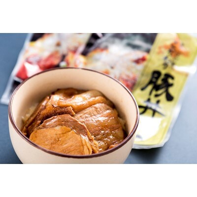 2023年9月発送開始『定期便』帯広・江戸屋のこだわり豚丼の具4食〈8656〉全3回