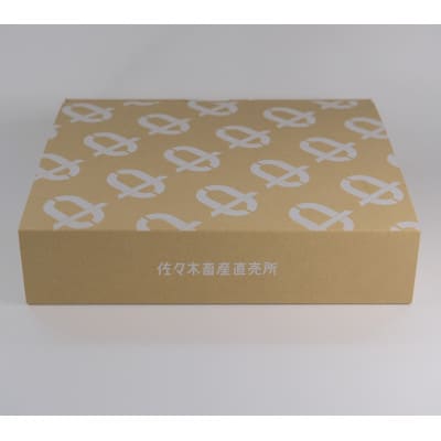 【2023年10月中旬発送】十勝四季彩牛 肩ロースすき焼き 1kg(250g×4P)【国産交雑種】