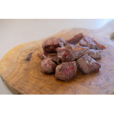 十勝四季彩牛ロースサイコロステーキ500g(250g×2P)【国産交雑種】