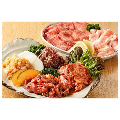 平和園気分 焼肉 焼肉店 平和園 の人気メニューを集めたお勧めのセット お礼品詳細 ふるさと納税なら さとふる