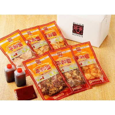 平和園気分 焼肉 焼肉店 平和園 の人気メニューを集めたお勧めのセット お礼品詳細 ふるさと納税なら さとふる 平和園気分 焼肉 焼肉店 平和園 の人気メニューを集めたお勧めのセット お礼品詳細 ふるさと納税なら さとふる