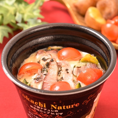 十勝ナチュレ ギフトセット(化粧箱付)