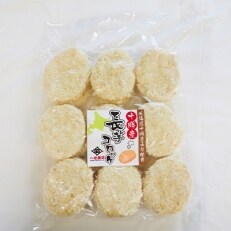 十勝産長芋コロッケ (約80g×18個) ×2パック | ふるさと納税のお礼品