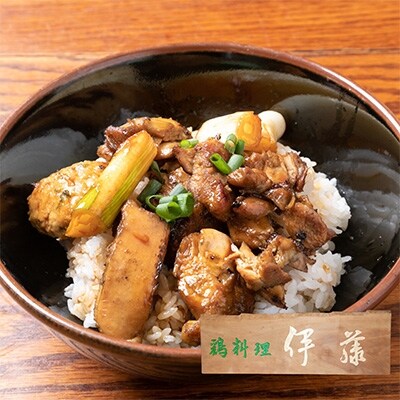 【2025年2月上旬発送】炭火炙り焼き鳥丼10人前セット