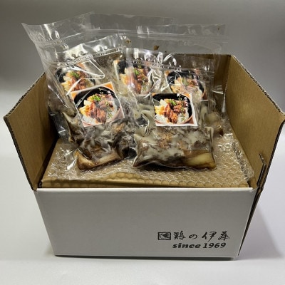 【鶏の伊藤】トロバラ角煮丼 7人前 セット 湯煎 で 簡単 北海道 十勝 帯広