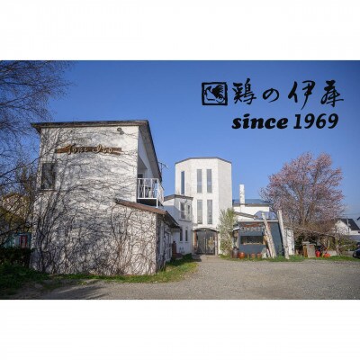 【2025年2月上旬発送】黄金鶏油(チーユ)6本セット