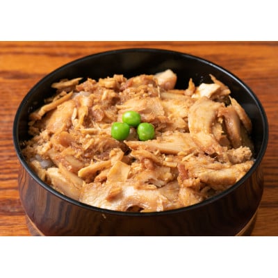 【鶏の伊藤】鶏めし丼5人前セット 北海道 十勝 帯広