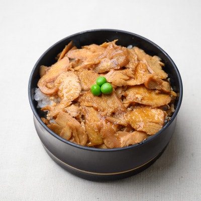 【鶏の伊藤】鶏めし丼20人前セット 北海道 十勝 帯広