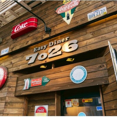 ハンバーグステーキ(生)ソースなし　 6個