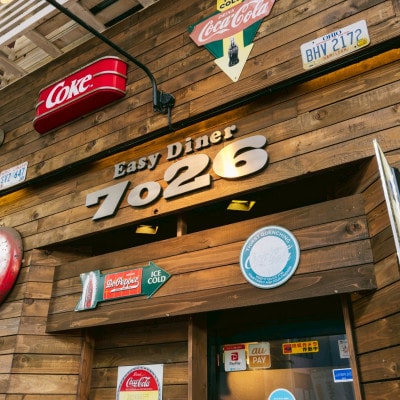 ハンバーグステーキ(グリル)ソースなし 12個