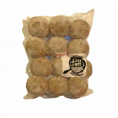 チーズ in 生ハンバーグ 12個×4セット グルテンフリー