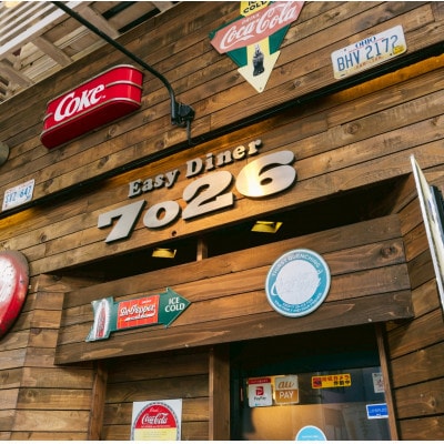 【毎月定期便】ハンバーグステーキ(生)ソースなし　 6個全2回