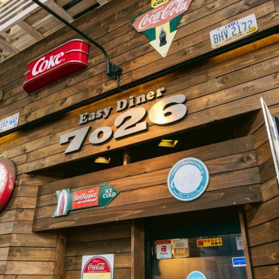 【毎月定期便】ハンバーグステーキ(グリル)ソースなし 6個全2回