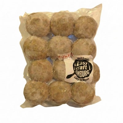 【毎月定期便】チーズ in ハンバーグ　生(12個入) 2セット全2回