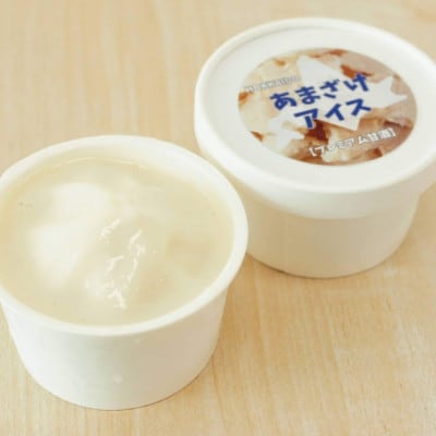 北海道帯広市　あまざけアイス　6個アソートセット(2種類)