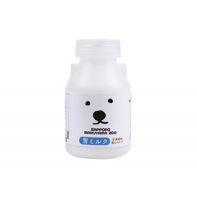 しろくま雪ミルク8本セット