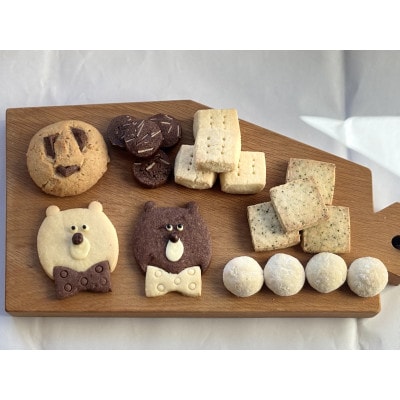 焼き菓子詰め合わせBOX　6種類入り