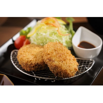 【十勝産A5黒毛和牛肉使用】北海道産原料100%で作ったポテトコロッケ20個(5個×4P)