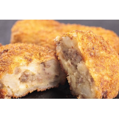 【十勝産A5黒毛和牛肉使用】北海道産原料100%で作ったポテトコロッケ20個(5個×4P)