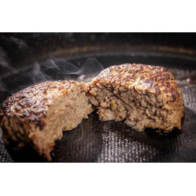 【十勝産A5黒毛和牛肉使用】北海道産原料100%で作った和牛100%ハンバーグ150g×5個