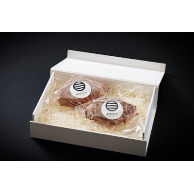 【十勝産A5黒毛和牛肉使用】ヒレステーキペアセット(90g×2)