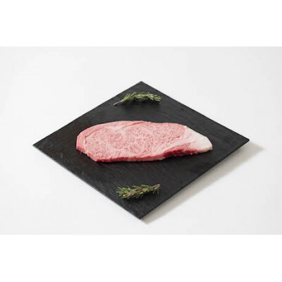 【十勝産A5黒毛和牛肉使用】サーロインステーキペアセット(180g×2)