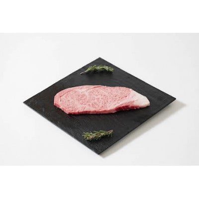 【十勝産A5黒毛和牛肉使用】リブロースステーキペアセット(180g×2)