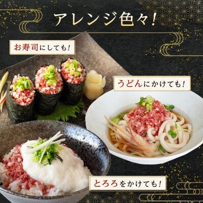 ブランド和牛「十勝姫」姫トロフレーク200g×3個セット 北海道 大樹町 和牛 国産