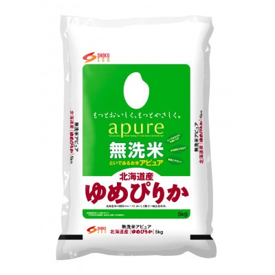 【毎月定期便】北海道産 ゆめぴりか 無洗米 10kg (5kg×2袋) <令和6年 特A受賞>全3回