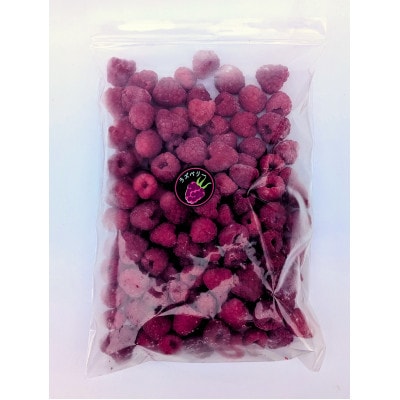 【北海道十勝産 希少品種】冷凍ラズベリー500g×2袋