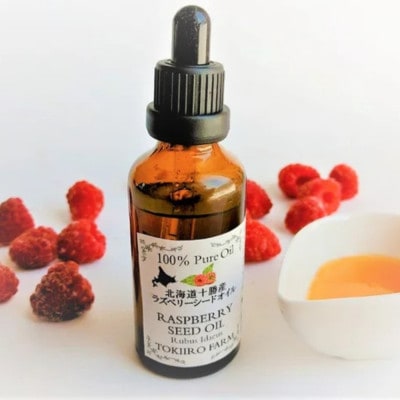 【希少!国産ラズベリーシード】ラズベリーシードオイル スポイト付き 遮光瓶入30ml×5本