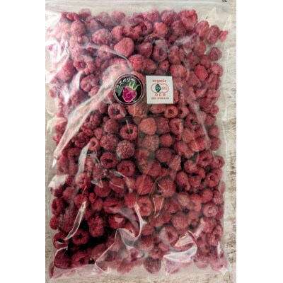 有機JAS認証 訳あり 冷凍ラズベリー 4.5kg(500g×9袋) 【十勝産 希少品種】